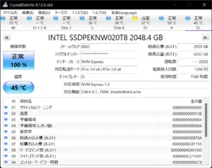 CrystalDiskInfo Full monitoreo SMART de discos HDD y SSD en Windows